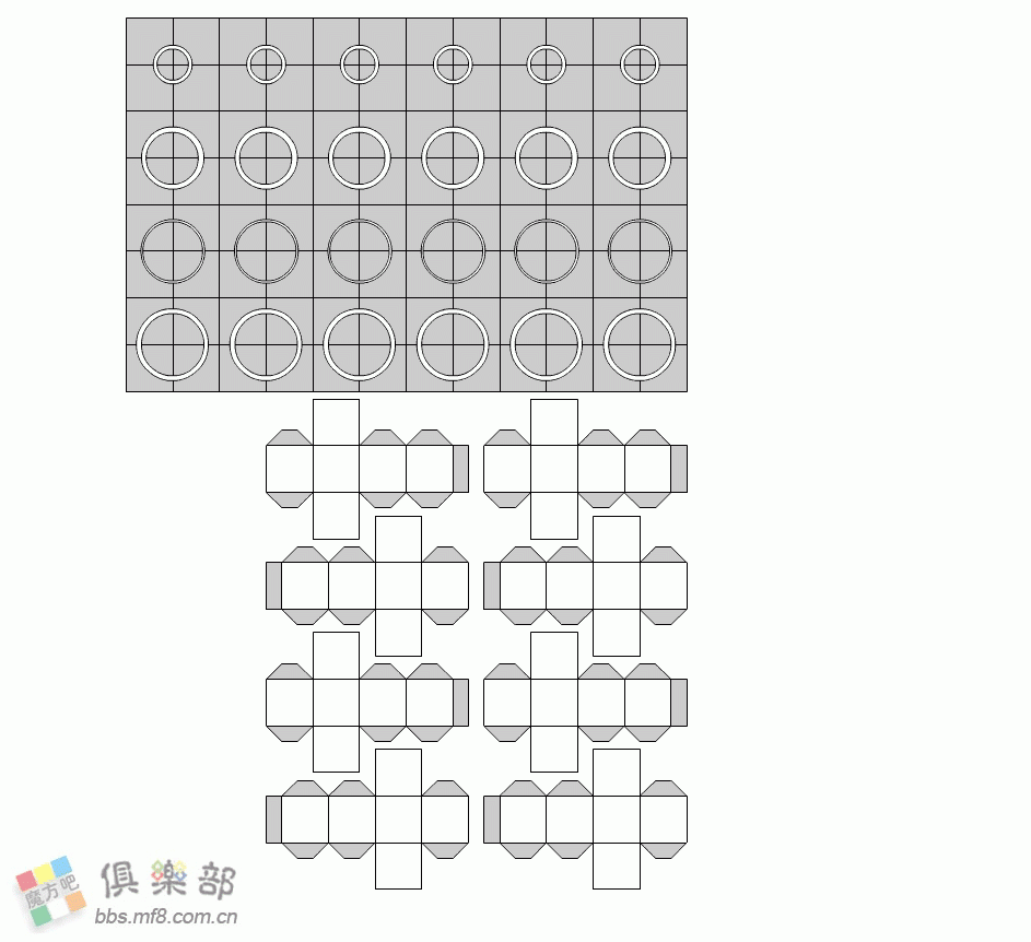 mf2x2x2-2.gif